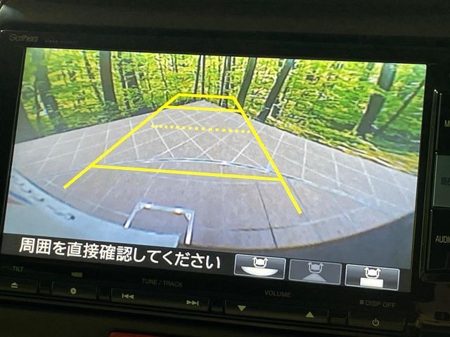 N BOX
