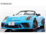 PORSCHE 911 open