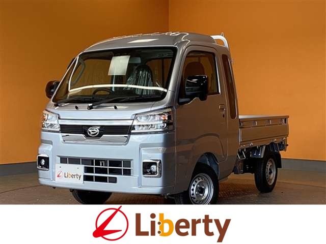 HIJET truck 4WD