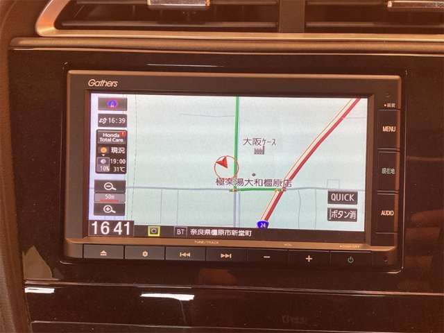 SHUTTLE HYBRID