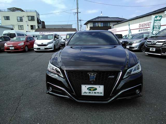 CROWN sedan hybrid