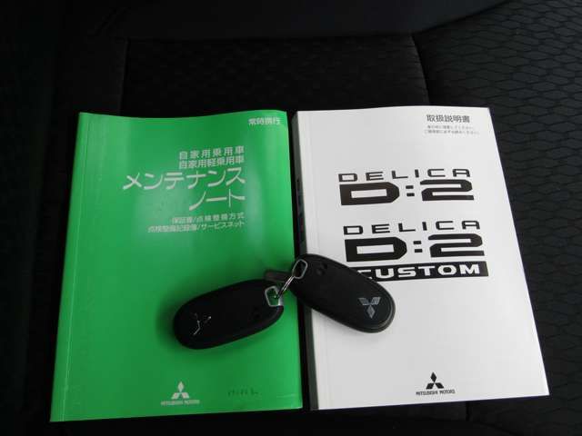 DELICA D:2 CUSTOM 2WD