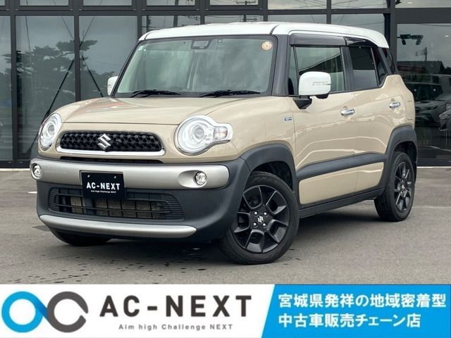 XBEE 4WD