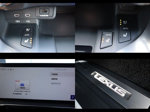 LEXUS LX600