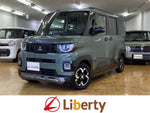 DELICA MINI