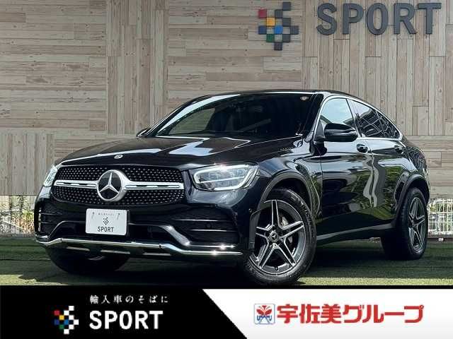 MERCEDES BENZ GLC class coupe