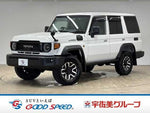 LANDCRUISER 70