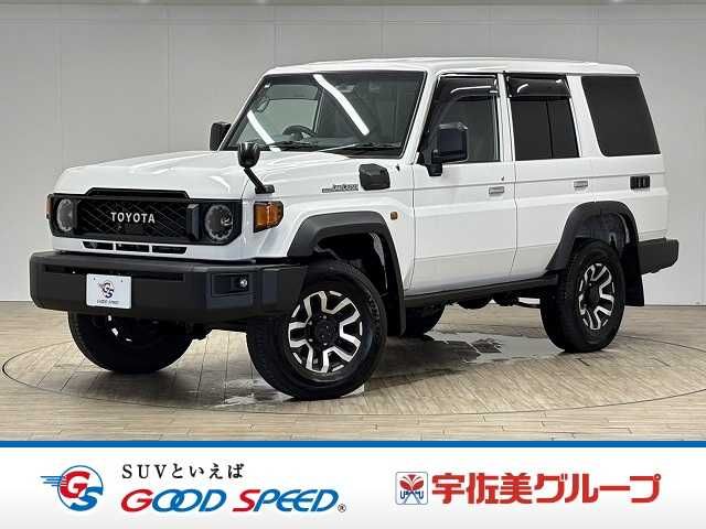 LANDCRUISER 70