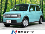 ALTO LAPIN 4WD
