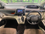 SIENTA HYBRID