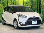 SIENTA HYBRID