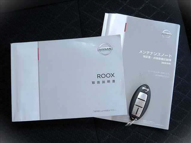 ROOX