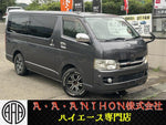 HIACE van 2WD