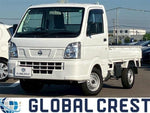 NT100 CLIPPER