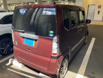 N BOX