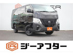 CARAVAN van 2WD