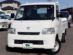 TOWNACE truck 2WD