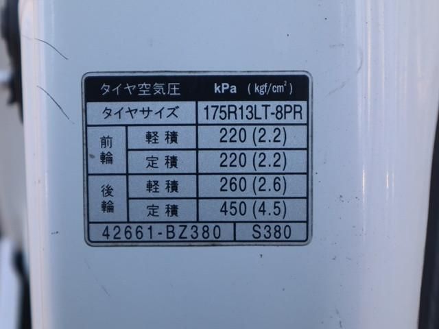 TOWNACE truck 2WD
