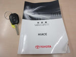 HIACE van 2WD