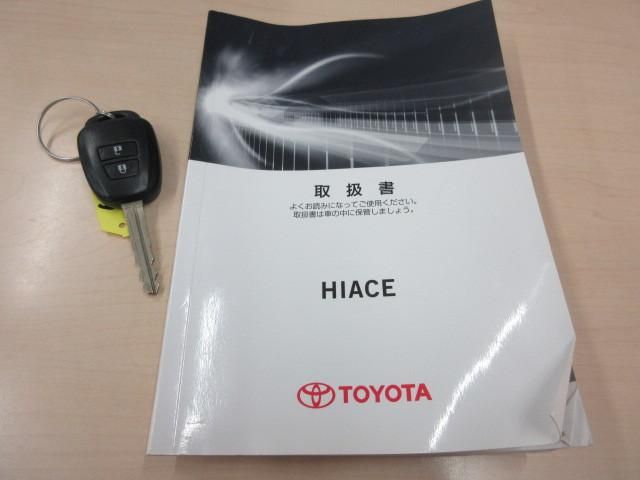 HIACE van 2WD
