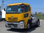 Quon