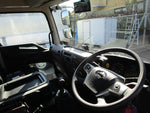 RANGER