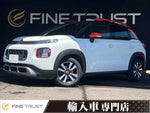 CITROEN C3 AIRCROSS SUV