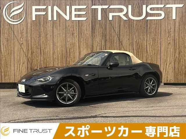 ROADSTER
