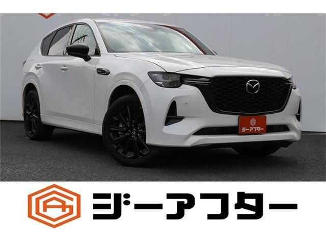 CX-60 PHEV