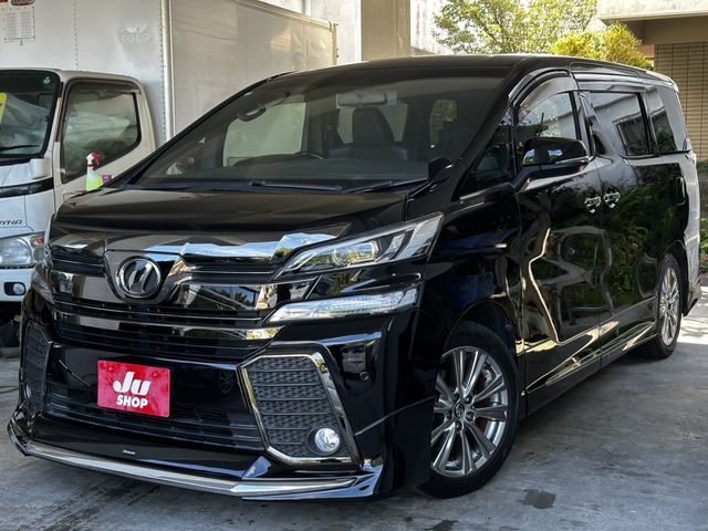 VELLFIRE