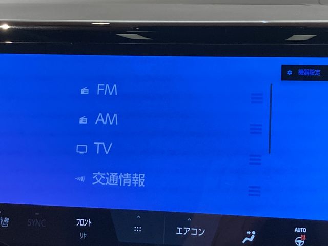 VELLFIRE HYBRID 4WD
