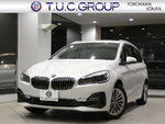 BMW 2series Gran Tourer