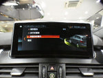 BMW 2series Gran Tourer
