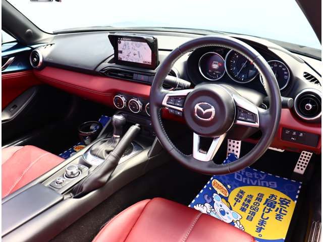 ROADSTER RF