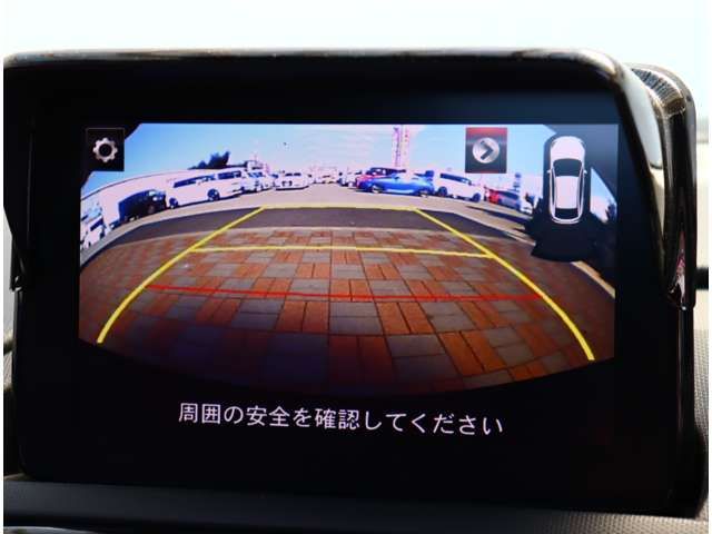 ROADSTER RF