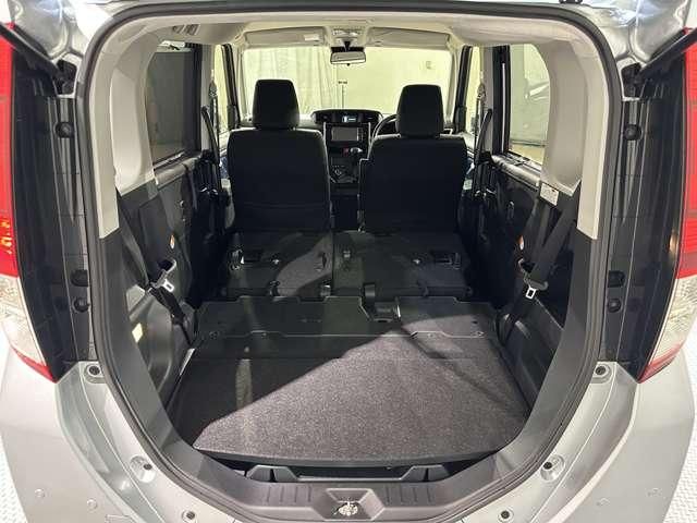 ROOMY