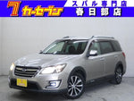 EXIGA CROSSOVER 7