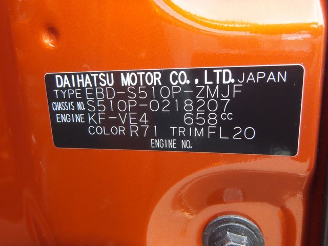 HIJET truck 4WD