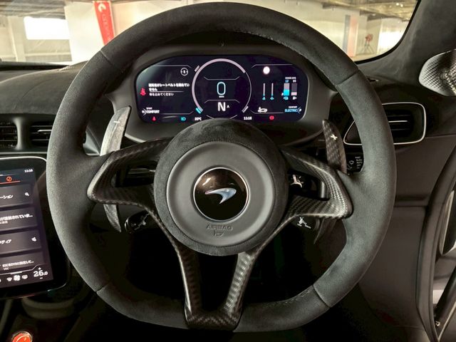 McLaren Artura