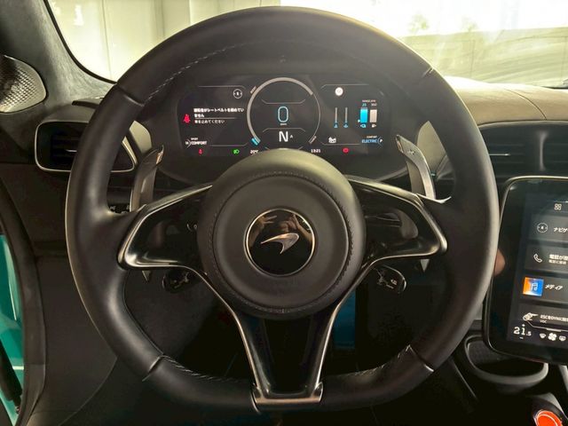 McLaren Artura Spider