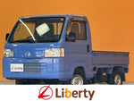 ACTY truck