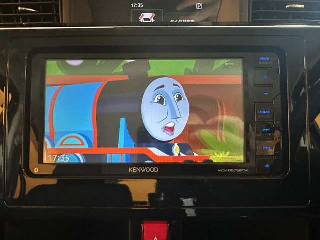 ROOMY