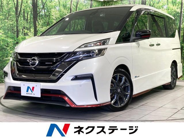 SERENA  S-HYBRID