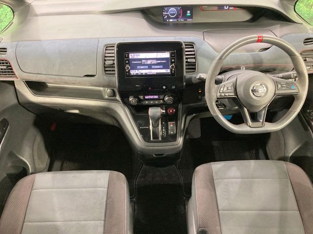 SERENA  S-HYBRID