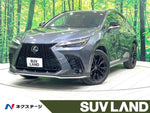 LEXUS NX350h