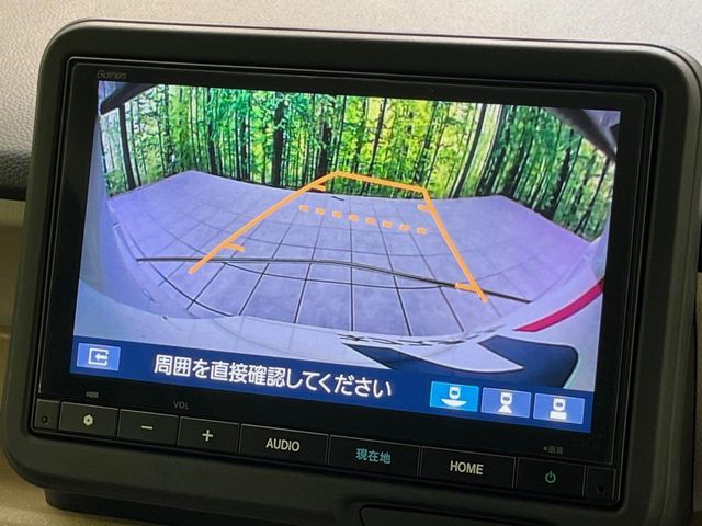 N BOX