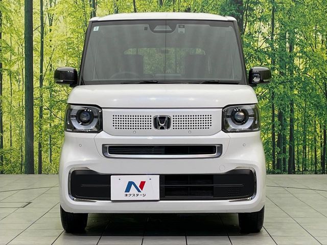 N BOX