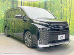 VOXY
