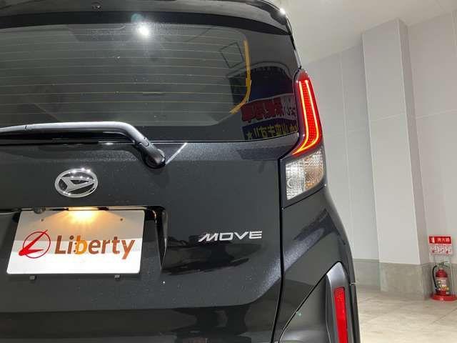 MOVE