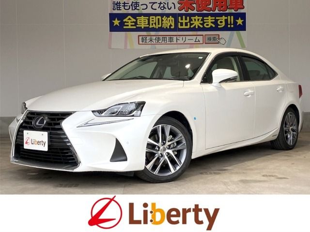 LEXUS IS300h